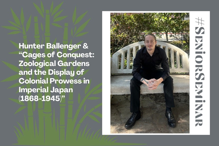 Hunter Ballenger Instagram graphic.