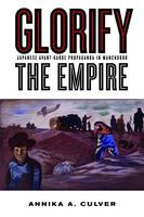Glorify the Empire book jacket